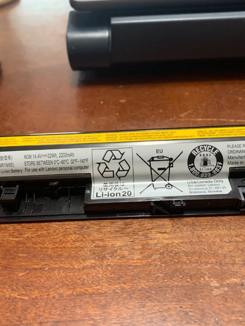 Lenovo Laptop Battery